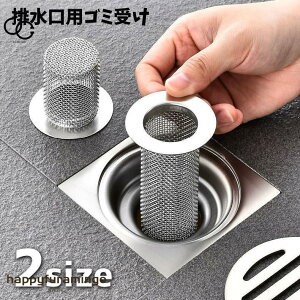 yTɂ5%OFFzr S~ wALb` ra oXpi  oX[ C h bV Ԗ XeX ^ [^ ̖ VN Lb`