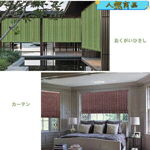 yTɂ5%OFFz6F̓VR|[XN[ m |[AbvXN[A| ډBAOp   Ռ ό  |XN[A悯 |J[e