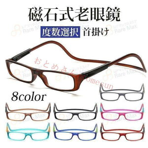 yTɂ5%OFFzΎVዾ |Vዾ Vዾ }Olbg  ɂ 񂩂}Olbg N Vl