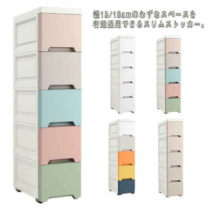 ySi2_5%OFFzX XgbJ[ 15cm 18cm Ԏ[ XXgbJ[ Xg[W ʏ [ o Lb` Ԏ[ [bN Tj^[