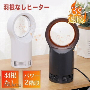 yTɂ5%OFFzZ~bNt@q[^[ ^ȃGlt@q[^[g[q[^[q[^[g[RpNg ^ q[^[ Eߏ gC g[ g