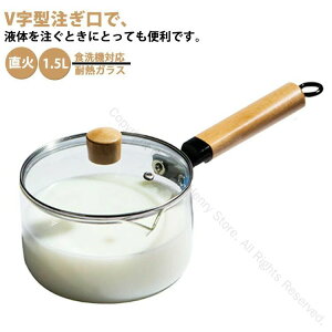 ŷ5%OFFzΑΉ KXWt KX Ў X[v \[Xp ϔMKX dqWΉ H@Ή ƒp ؐnht 1.5L Lb`pi