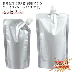 ySi2_5%OFFz50 A~ X^hpE` 500ml lߑւe A~pE` XpEgpE`  Lbvt  ӂt lߑւp ۑe t̕  Ɩp