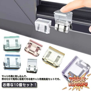 ySi2_5%OFFzԌ˃Xg hƃObY ⏕  ybg h~ LE q h bN   Ԍ˃bN bN 10Zbg Ԍ˃Xgbp[