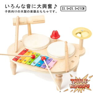 y{Ń|Cg5{zj̎q mߋ  qǂ y ߋ  Ԃ c oYj y S v[g ؂̂ ̎q a ؐ