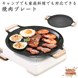 �y�S�i5%�|�C���g�z���E���h�O���h���p�� �ی^ 32cm 34cm �}���` �p�� �O���h���p�� ���[ �o�b�O ���E���h�O���h�� �y�� THKJ 38cm 30cm IH �K�X�R���� ���@�\ IH�Ή� ����