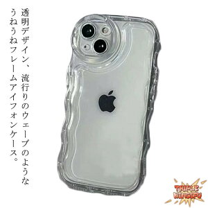 iphone13pro max iPhone�P�[�X �Ȃ݂Ȃ� ���� iphone14 ���� iphone12 plus ���� �؍� �V���R�� �ϏՌ� ���킢�� �X�}�z�P�[�X �E�F�[�u �N���A�P�[�X �N���A ���� ������� SNS ��l���킢�� ���q