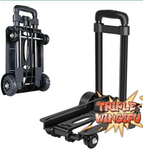 L[J[g  L[S AEghAS VbsOJ[g Lv J[gJ[g L[ ܂肽 y É ω׏d45kg 45-96cm Œ胍[v t ^ԃJ[g ނ ^