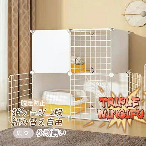 ySi2_5%OFFzLP[W LbgP[W ybgP[W ܂肽 2i xr[T[N Lbg^[ X^WA Ch [  B ˂ lRP[W LnEX P[W gݑ