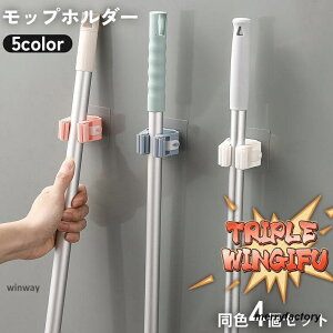 ySi2_5%OFFzbvz_[ قz_[ 4Zbg P| P |p tȒP V[ \t e[v Ǌ| ǖʎ[ Œ ȃXy[X  g