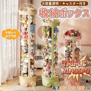 ySi2_5%OFFzʂ [ PVC~[ [{bNX [P[X NA ʂ fBXvCP[X RNVP[X e DIY W{bNX LX^t ʂ