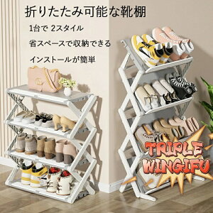 ySi2_5%OFFzV[YbN X  Xy[X ܂肽 4i 3i  e y C CI C [ ʔ C[ Cu  ^ ΂ Ȉ i V[Y CbN g