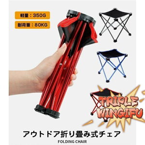 ySi2_5%OFFzAEghA`FA W[`FA `FA A~ gїp ܂肽݈֎q y ܂肽 RpNg ֎q W[`FA[ Lvp֎q