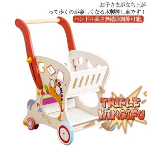 ySi2_5%OFFzԂ 艟 ؐ  nhKi߉\ xr[ K sP  Ă L[ pY Jt q 1  j̎q ̎q oYj