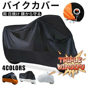 ySi2_5%OFFzoCNJo[ oCNԑ̃Jo[ 190T  H ϔM Oh~ jɂ h~ [obOt ho ^ lCLbh rbOXN[^[ TCY oCN z