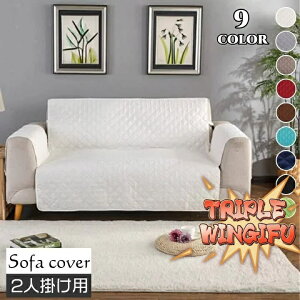 ySi2_5%OFFz \t@Jo[ l| I ʕ130cm LeBO ֎qJo[ h~ h~ n PF Lg ͗lւ  JoLx VbN Vv ȒPݒu Ђt