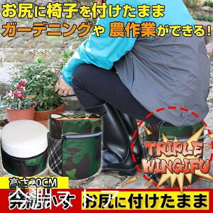 ySi2_5%OFFz_Ɨp CX A Xc[ Ɨp֎q gɂ֎q Ɨp⏕֎q K[fjO ނی^ |bPgt ƒ؉   d