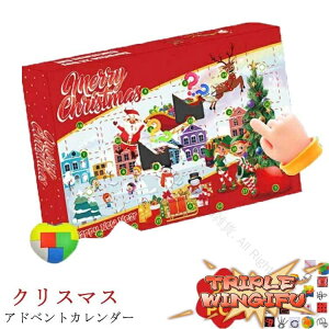 ySi2_5%OFFzpY  AhxgJ_[ ^ v[g Mtg HLbg G NX}Xc[ CeA    킢 NX}X NX}XOb