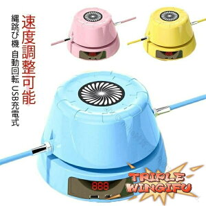 ySi2_5%OFFz꒵ x\ ]X}[g꒵у}V d꒵ Xs[h@\t USB[d ꂠ莩꒵ы@ Rt tBbglX