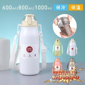 ySi2_5%OFFz 1bg ۉ ۗ  @r 􂢂₷ X|[c ۉ{g ^ XeX{g y   | Rt ^ qǂp ۗp XeX ^