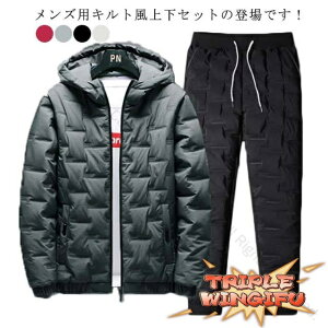 ySi2_5%OFFz  hEGA pc ZbgAbv ㉺Zbg WPbg p[J[ LeBO ȃWPbg  ȓ Y t[ht EChu[J[ 2_Zbg