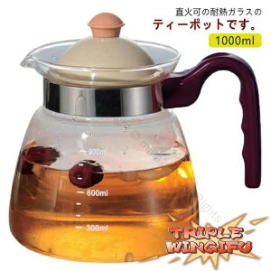 ySi2_5%OFFzΑΉϔMKX|bggpKXPǧ^WteB[|bg|bgpΓdCPgΉϔMKXsb`[ȋ}{zEPC