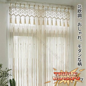 ySi2_5%OFFẑ g J[e ҂ ̂ XgOJ[e ЂXN[ Ԏd؂ ډB Jbg k }N҂ Ԏd؂̂   ʋCQ 