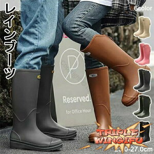 ySi2_5%OFFzȂ Y p C Y ΍ _ƗpC Cu[c Y OV[Y K[fjO ₷ ~J J̓ 傫TCY jp hϋvQ