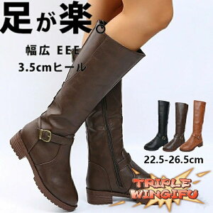 ySi2_5%OFFzOu[c ׂ 傫TCYΉ   L3E CY fB[X u[c bΉ ₷ WbL[u[c q[3.5cm [