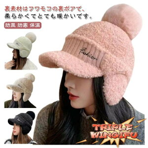 ySi2_5%OFFz~ jp fB[X ʊw Lbv ĕt jbgX Εt h h ۉ St ||t X|[cNуLbv ʋ Xm{ ؍hXq