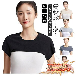 ySi2_5%OFFz  2Zbg ₦΍  T|[^[ T|[^[  ̘rp 2Zbg ObY ₦Ƃ   Y p jp fB[X l\ ܏\