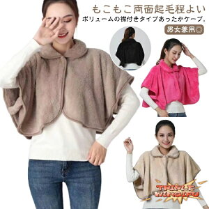 ySi2_5%OFFz |`   Y P[v HD  ѕz  OJ Q鎞 AQ | ܕt fB[X [EFA  ₦h~ {At[X 