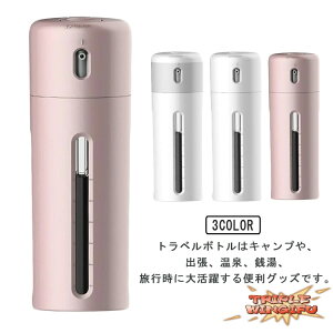 ySi2_5%OFFz4in1 gx{g sp e g lߑւ{g {fB\[v Vv[ ϐ {g  gx {g ^ sp o  K v[