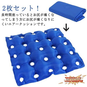 ySi2_5%OFFzh~ }bg 2ZbgIGA[NbV 傫 pi pi NbV ʋC  p ԃCX 25 NbV zc h ጗\h Ԉ֎q zc I