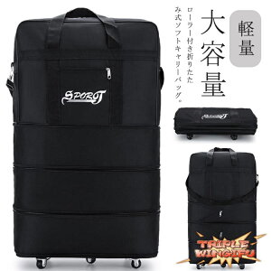 X[cP[X @ ܂肽 e y \tgL[obO ܂ L[P[X LX^[t 3WAY |obO h 3iK߉\ 킢  sobO 