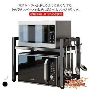 WドbN Lk 40`64cm W bN Lb`bN W WI 1i Lb`[ ^WΉ dqW g[X^[ ъ bN Wu JE^[ [ 