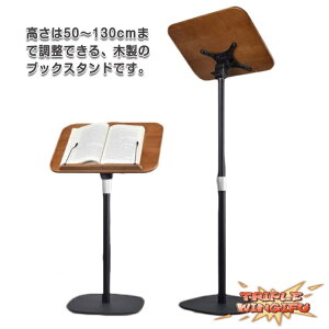 ubNX^h 50`130cm ~ { ؐ  u PCX^h TChe[u G` ʑ ǏX^h Ǐ yX^h {u ubNz_[ ubNXgbp[ m[gp