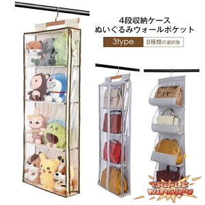 ySi2_5%OFFzʂ [ [ ʂ݃EH[|Pbg fBXvC RNVP[X 3 4i[P[X [{bNX [ Ǌ| ݂艺[ RNV 