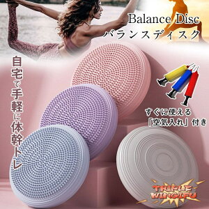 ySi2_5%OFFzoXfBXN oXNbV _CGbg ̊g[jO Xgb` Ct p GNTTCY K tBbglX NObY