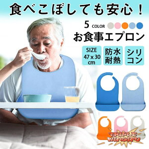 ySi2_5%OFFzGv l H h p Hp Vl VjA ⏕  nr Hׂڂ T|[g VR h jp悾ꂩ