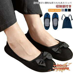 y3Fz Вܕt ܂肽݃Xbp Xbp fB[X g ܂肽 gуXbp gїpXbp ܂Ȃ w Ǝ  􂦂 [V[Y ubN lCr[ O