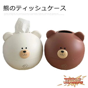 ySi2_5%OFFzN} N} eBbVP[X ObY l y[p[|bg eBbVP[X k  eBbVJo[ {bNXeBbV 킢