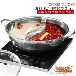 ySi2_5%OFFzH d؂ F Γ  d؂t ǂ Ԃԓ KX 2H   \ H Zp[g