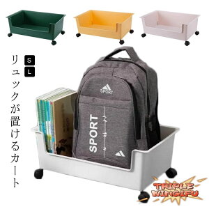 ySi2_5%OFFz[ J[g LX^[ [bN fXN J[g t fXN {bNX S ו ו TChS S LX^[t [bN    S fXN