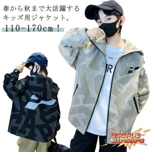 ySi2_5%OFFzWPbg LbY {[CY Wp[ u] }Eep[J[ j̎q AE^[ q w WbvAbvp[J[ t[ht  h y bV t H 