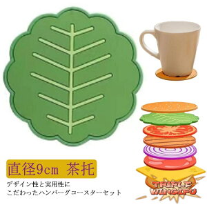 ySi2_5%OFFzRbvu R[X^[ 8Zbg ~ ی^ ~^ 􂦂 a9cm e[uEFA 킢  ʔ Lb` Lb`ObY Lb`G   C