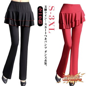 _Xpc fB[X XJ[gt pc ̌^Jo[ _Xߑ K _X W[W u[cJbg ~jXJ[g XJp tBbglX tR Ќ_X x[_X rp