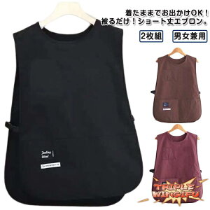 2g Gv Ԃ邾 V[gGv fB[X Y jp V[g  h xXgGv JtF Ɩp ۈm Ɨp Gv [NGv n Lb` 