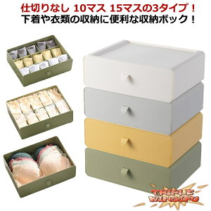 ySi2_5%OFFzd؂ `FXg 10 [ 15}X  [{bNX d؂P[X [ [ [ ֗ {bNX o d؂P[X