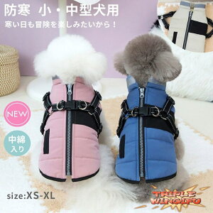 ySi2_5%OFFz  ~ wJ n[lX  g ̕ WPbg R[g n[lX̌^ h g xXg hbOEFA XS S M L XLTCY ybgp ^ ^ H H ~ ~p 